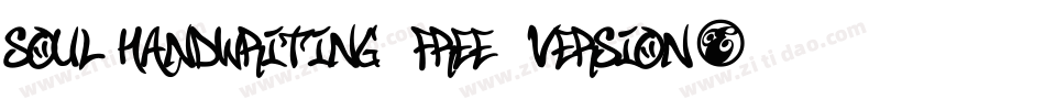 soul handwriting_free-version生成器字体转换